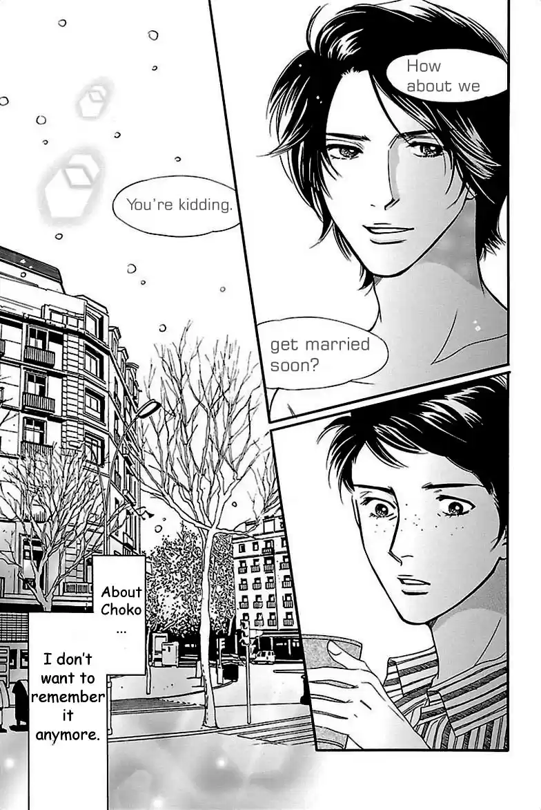 Sefure no Pride Vol.8 Ch.35