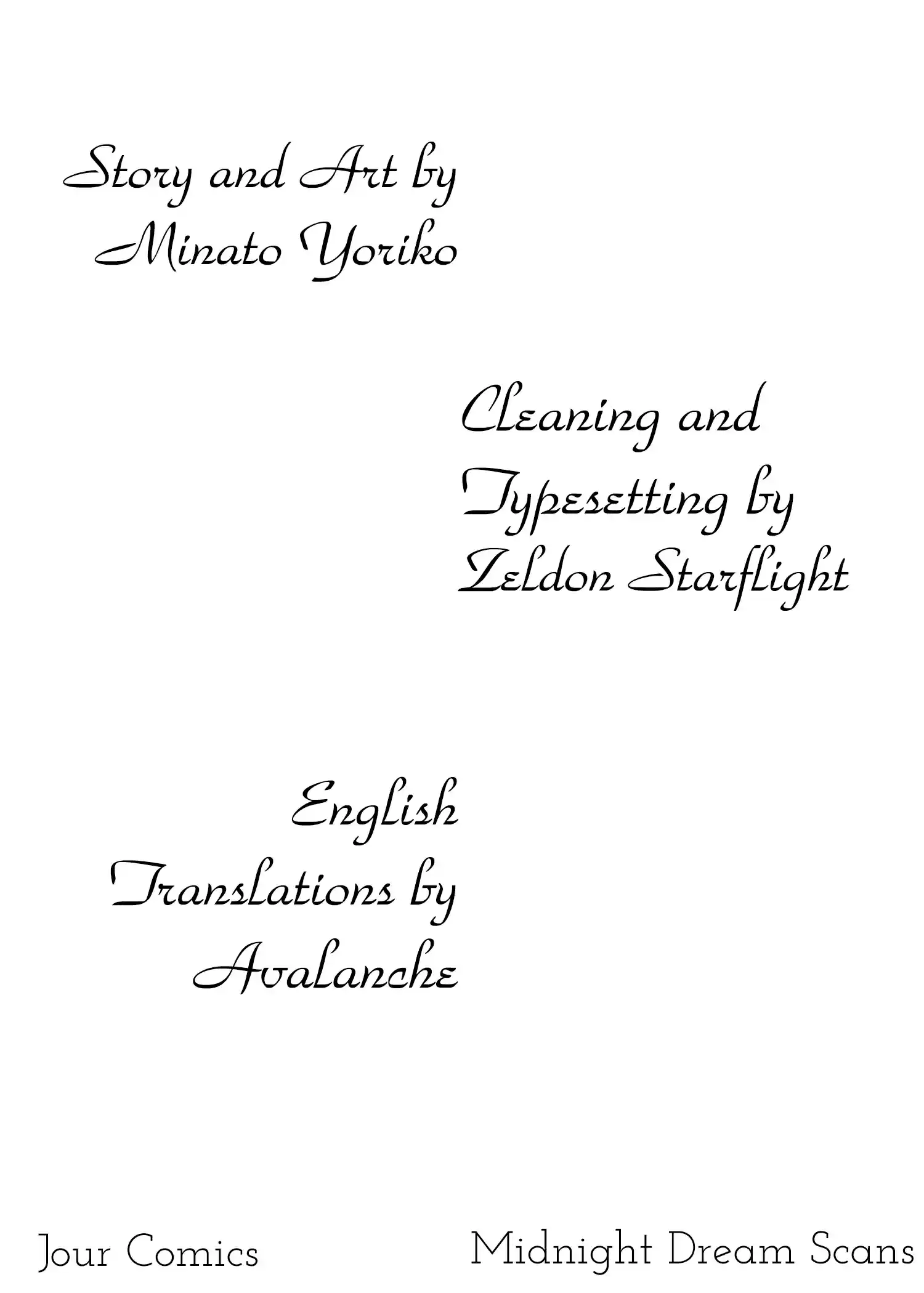 Sefure no Pride Vol.8 Ch.35