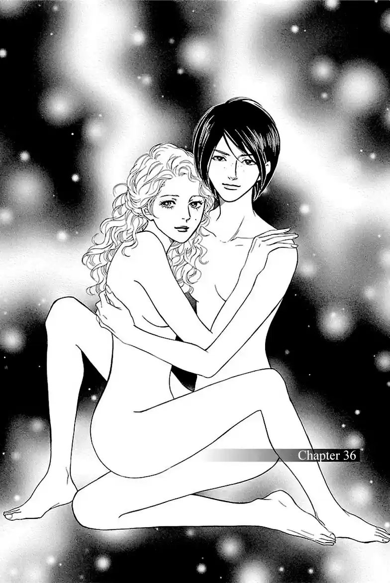 Sefure no Pride Vol.8 Ch.36