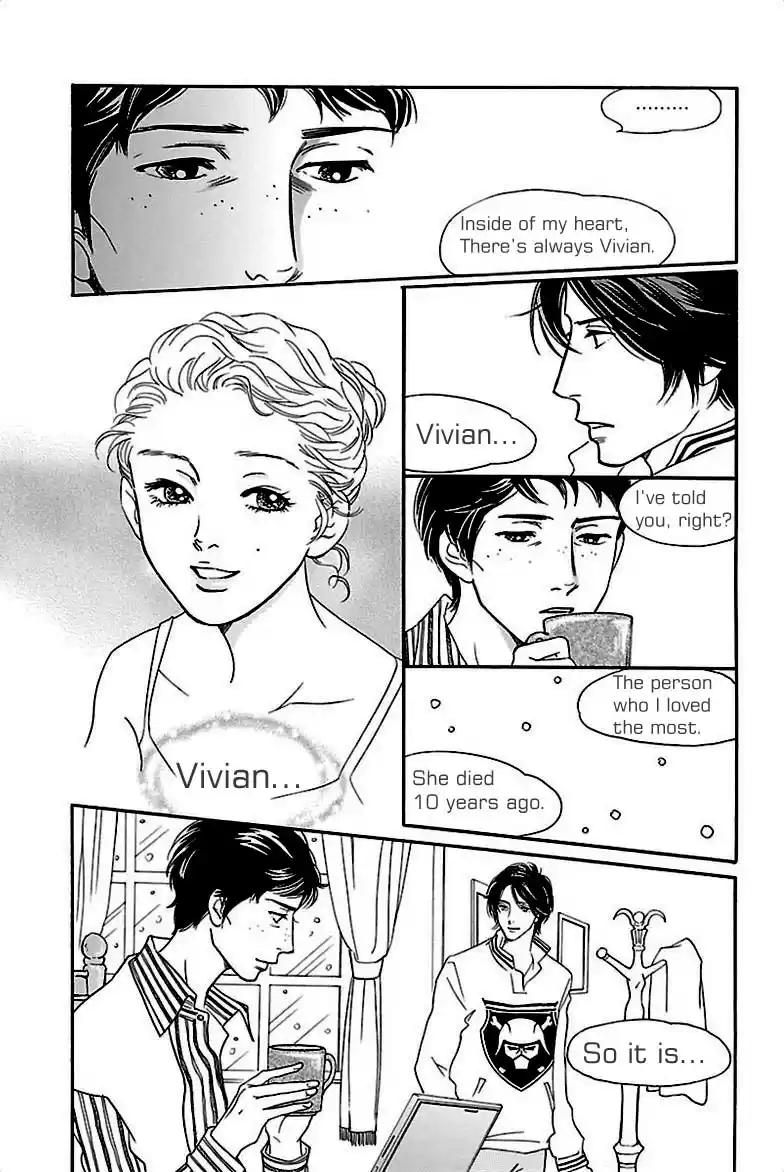 Sefure no Pride Vol.8 Ch.36