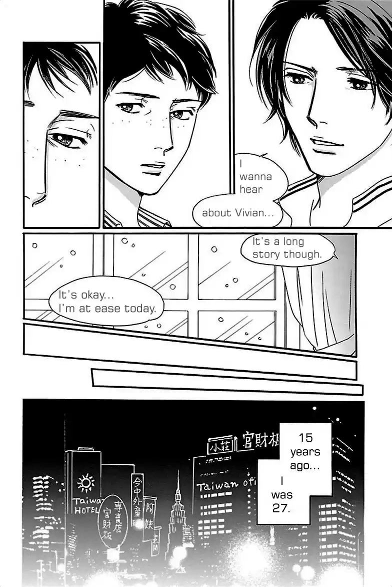 Sefure no Pride Vol.8 Ch.36