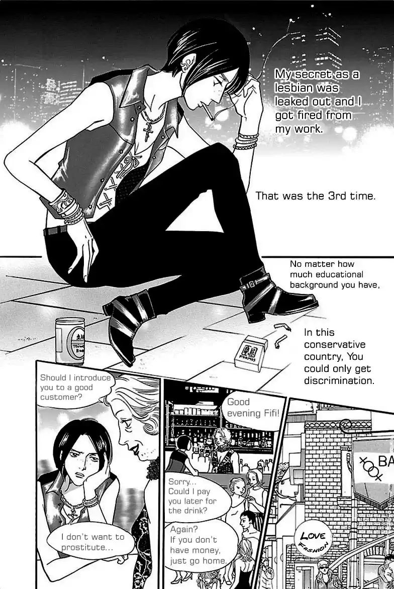 Sefure no Pride Vol.8 Ch.36