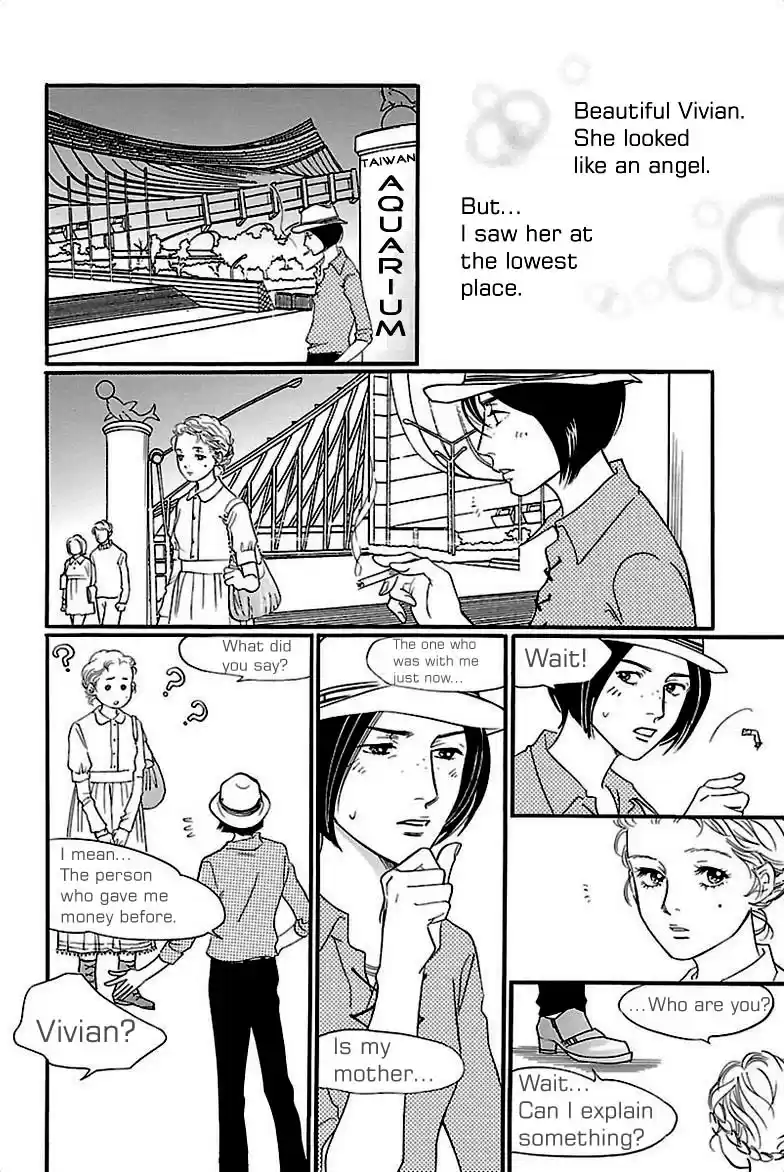 Sefure no Pride Vol.8 Ch.36