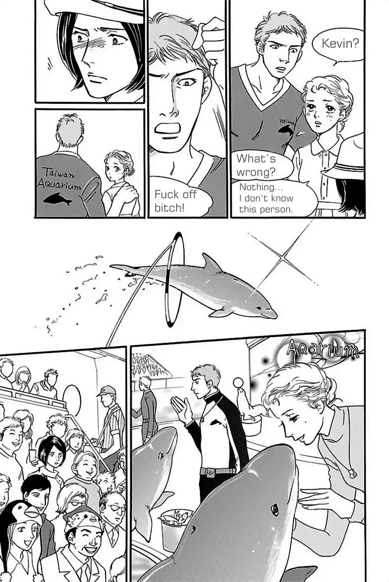 Sefure no Pride Vol.8 Ch.36