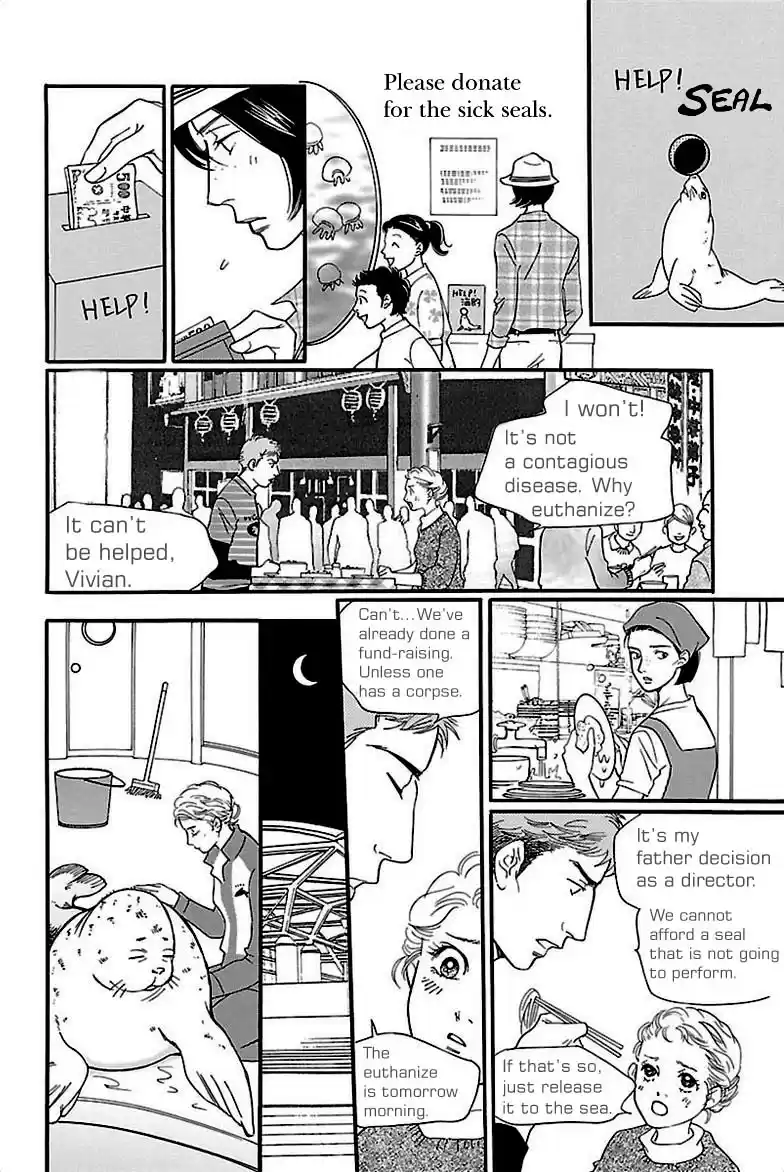Sefure no Pride Vol.8 Ch.36