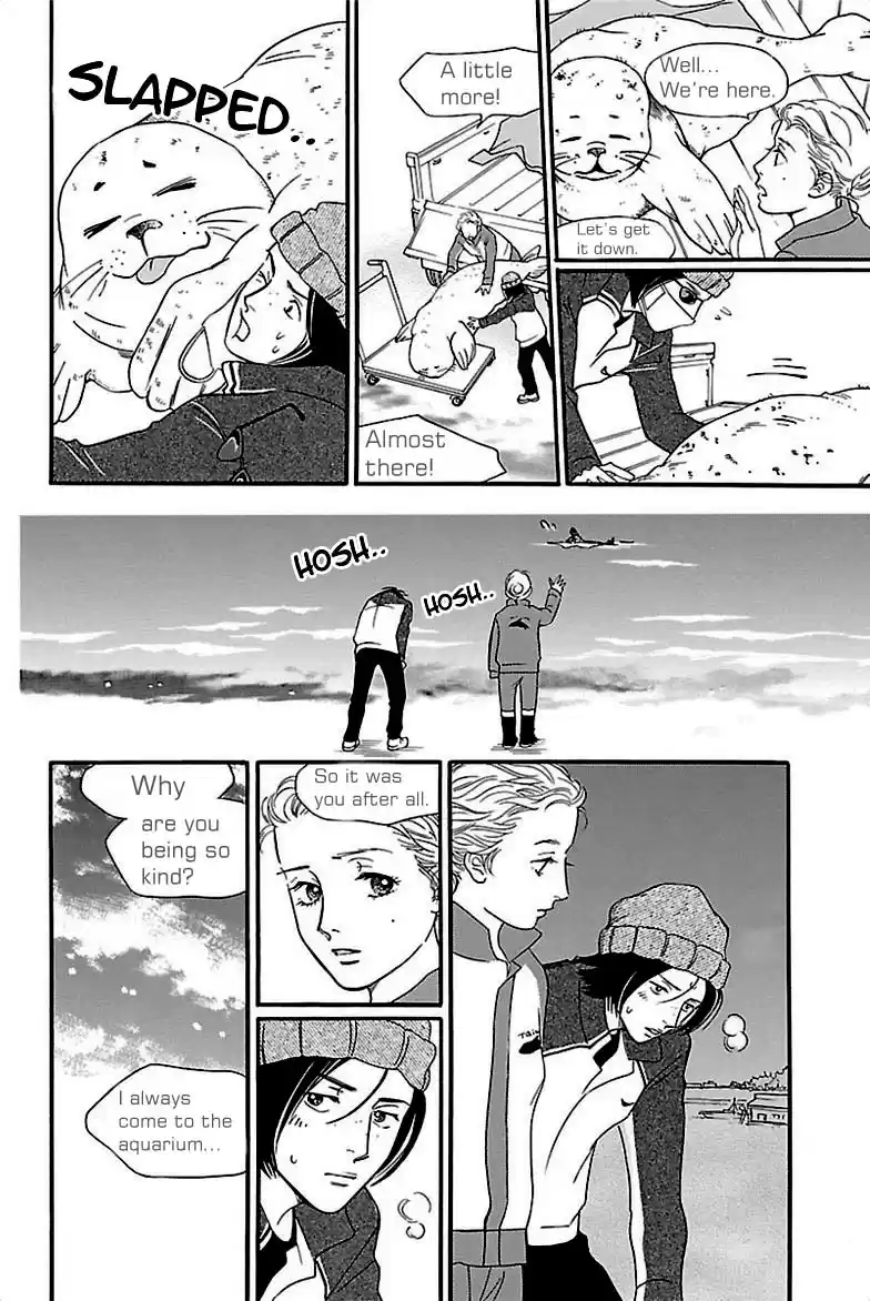 Sefure no Pride Vol.8 Ch.36