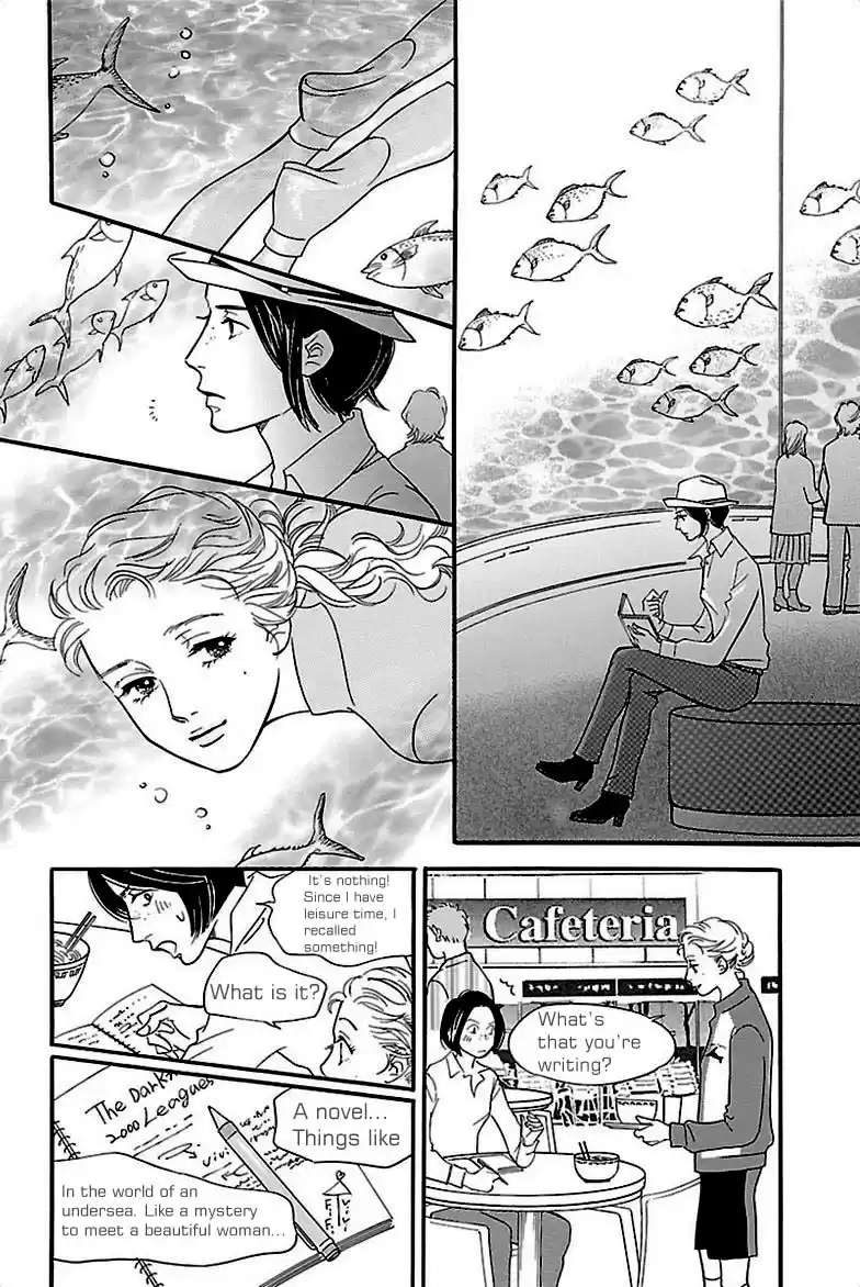 Sefure no Pride Vol.8 Ch.36