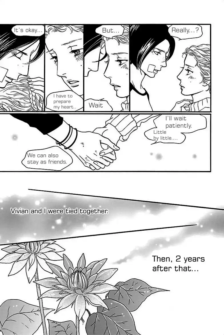 Sefure no Pride Vol.8 Ch.36