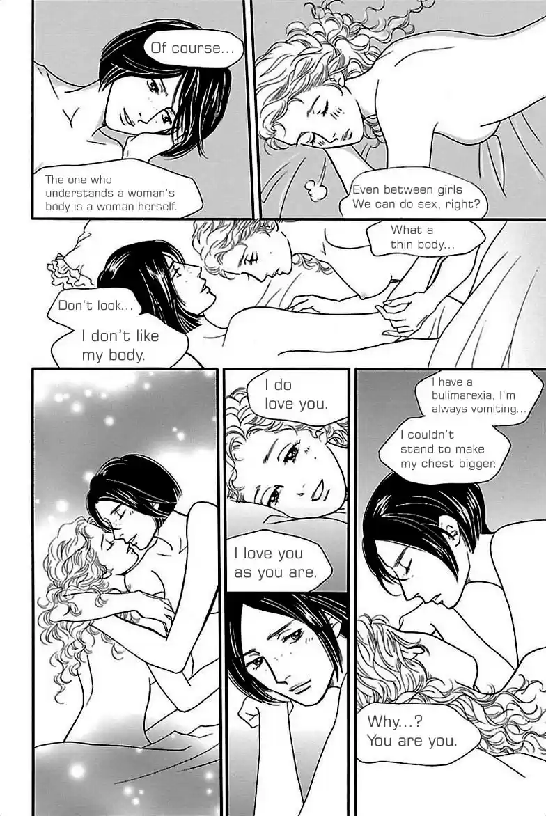 Sefure no Pride Vol.8 Ch.36