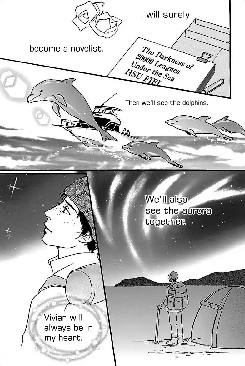 Sefure no Pride Vol.8 Ch.36