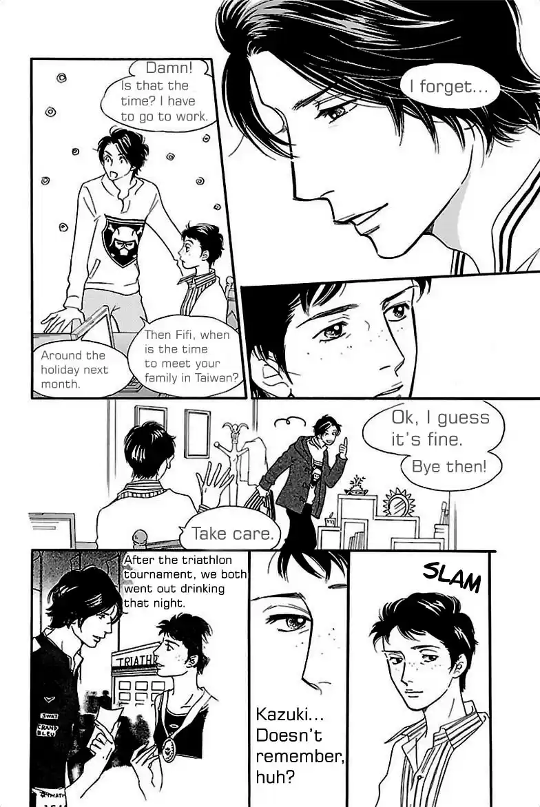Sefure no Pride Vol.8 Ch.36