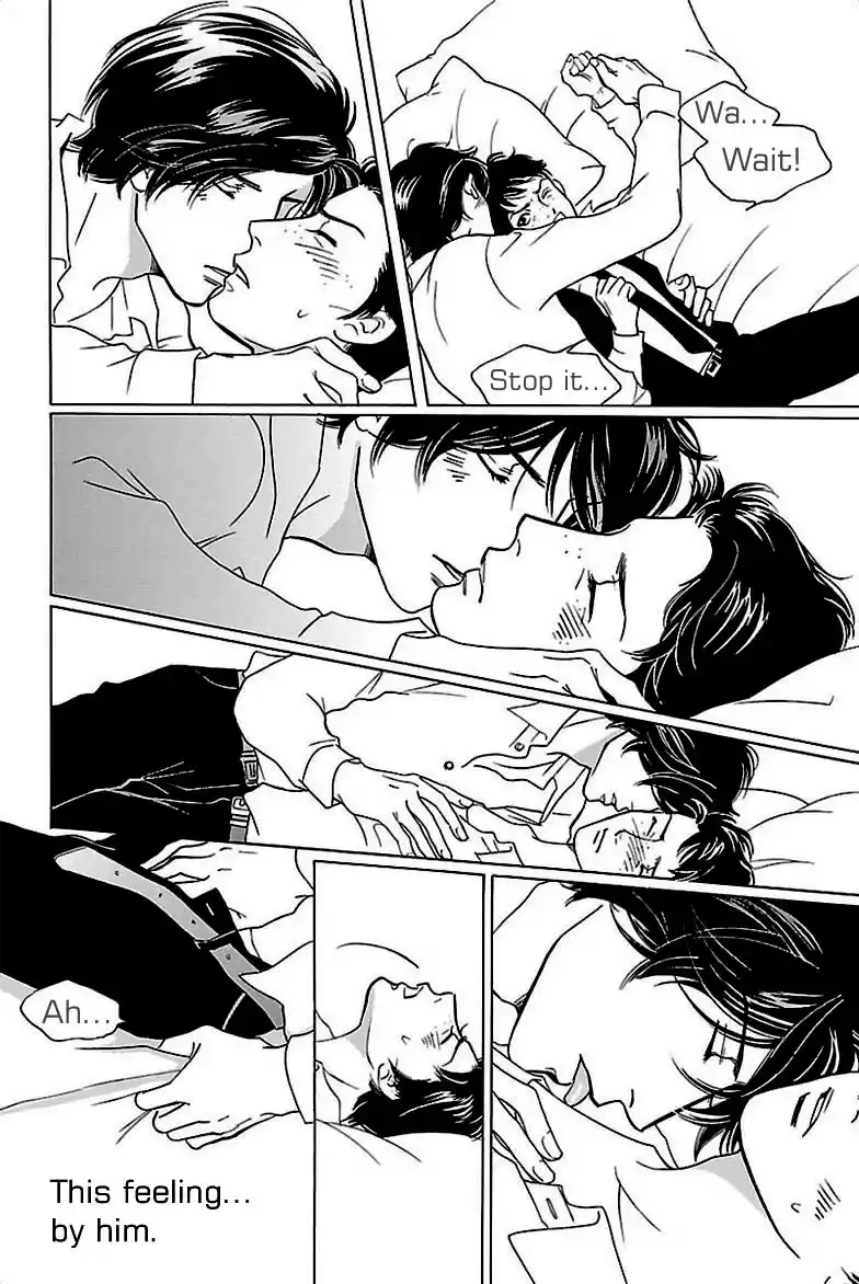 Sefure no Pride Vol.8 Ch.36