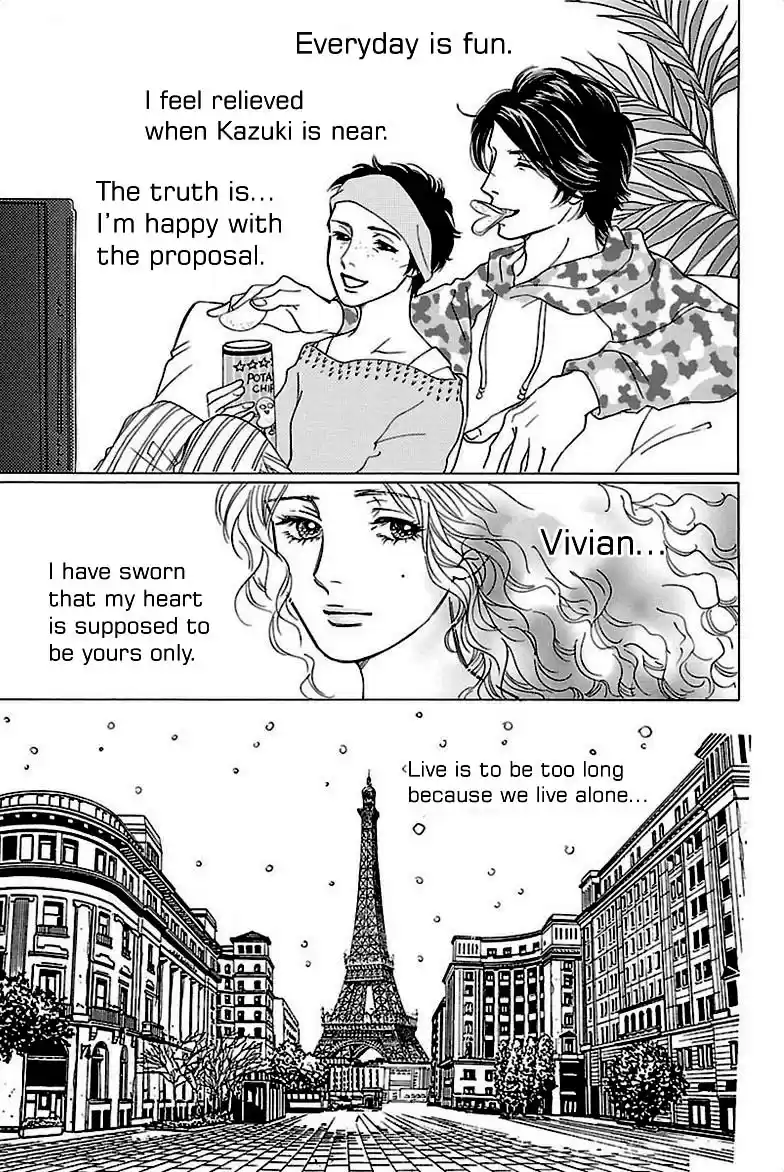 Sefure no Pride Vol.8 Ch.36