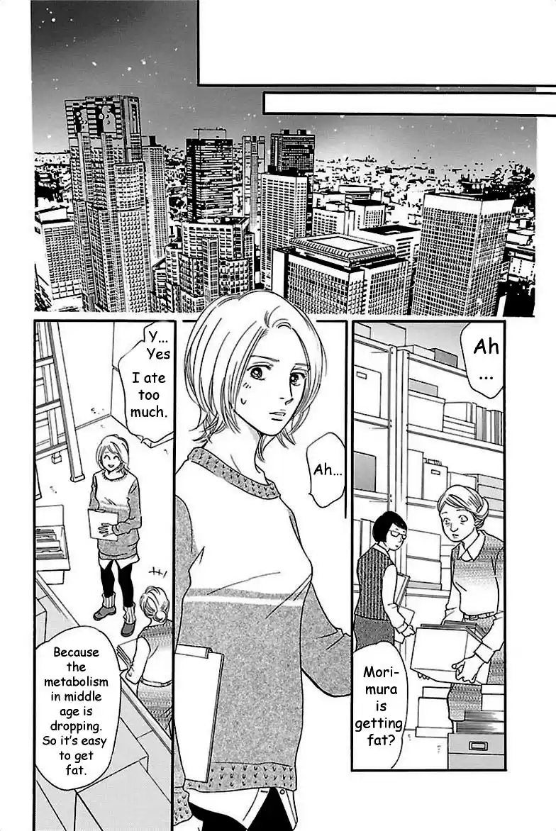 Sefure no Pride Vol.8 Ch.36