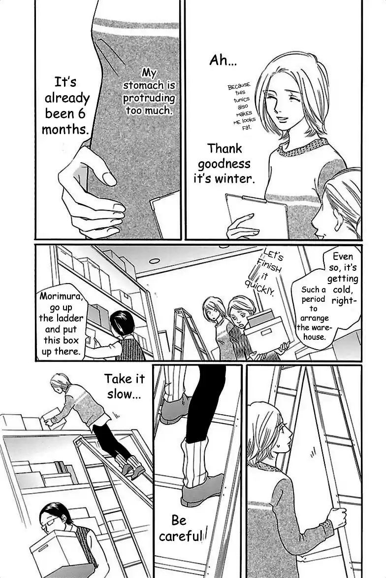 Sefure no Pride Vol.8 Ch.36
