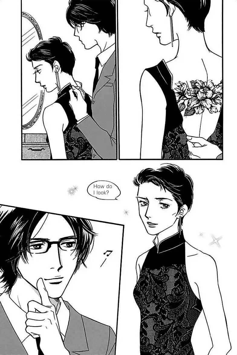 Sefure no Pride Vol.8 Ch.36