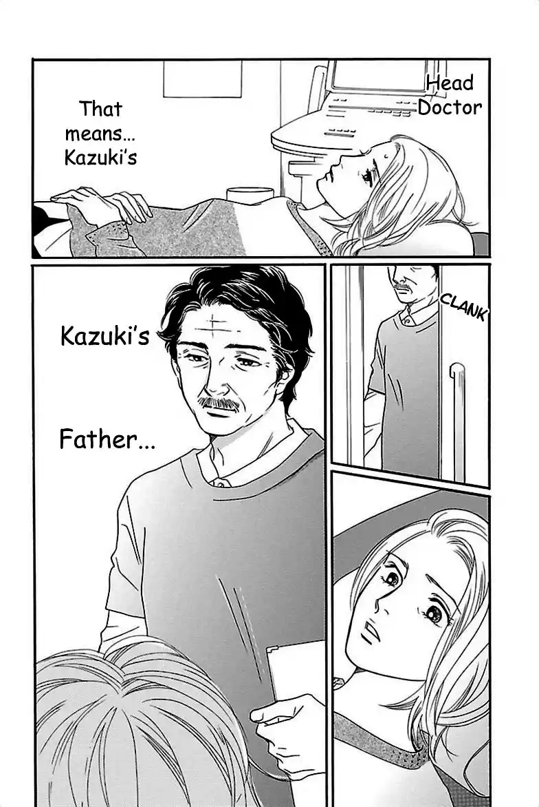 Sefure no Pride Vol.8 Ch.36