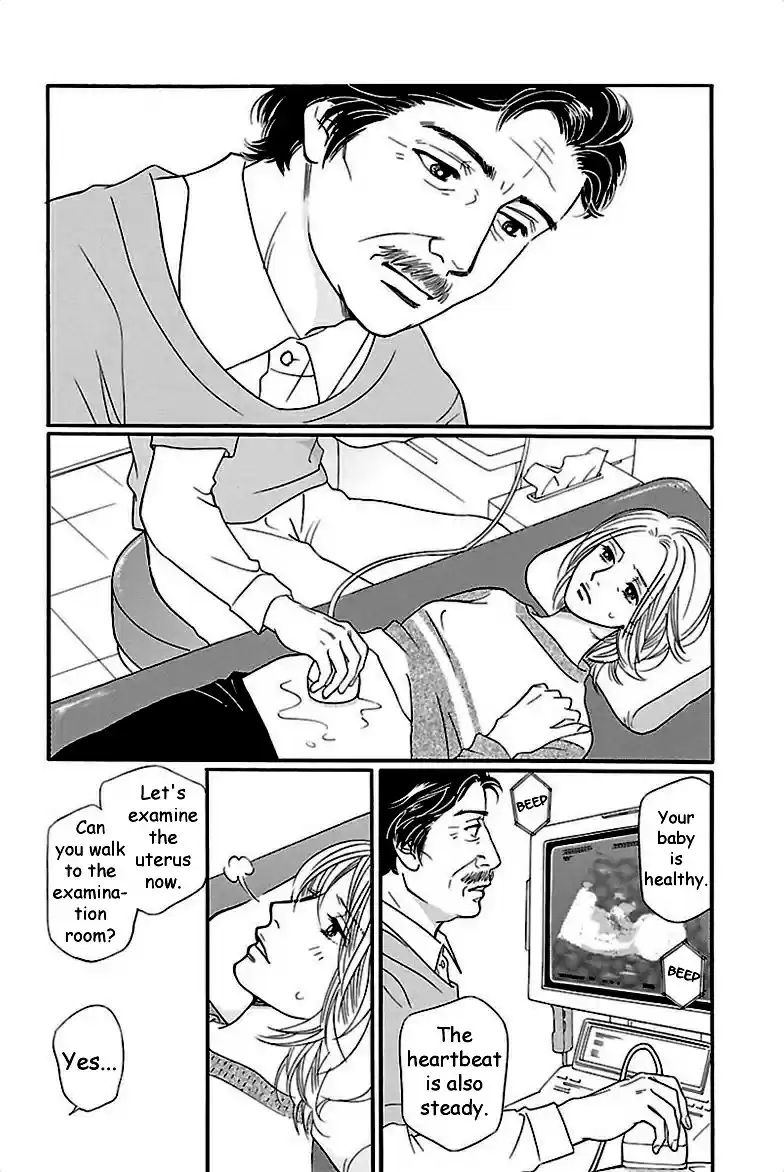 Sefure no Pride Vol.8 Ch.37