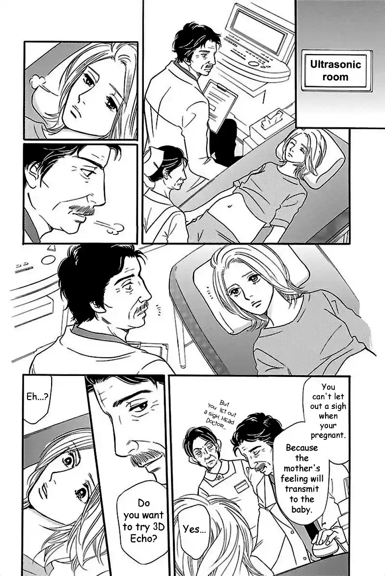 Sefure no Pride Vol.8 Ch.37