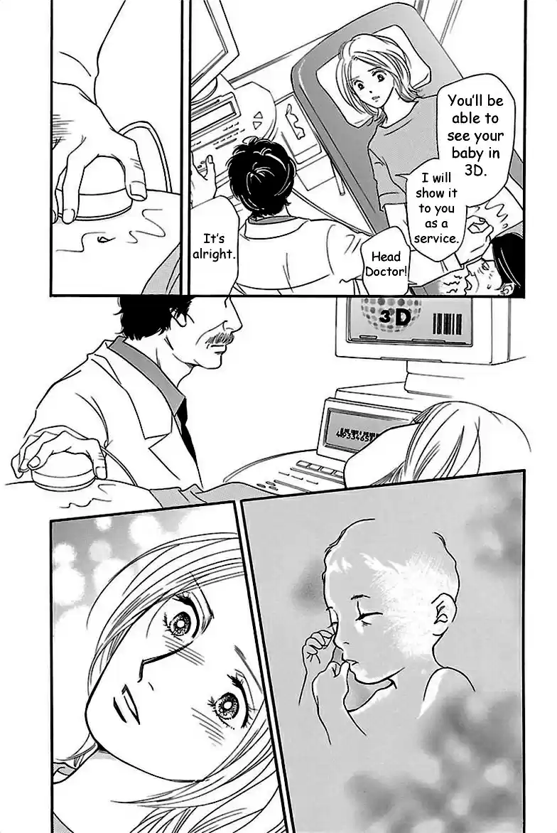 Sefure no Pride Vol.8 Ch.37