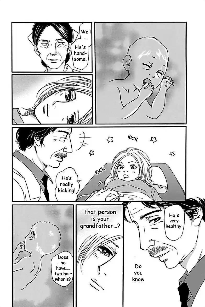 Sefure no Pride Vol.8 Ch.37