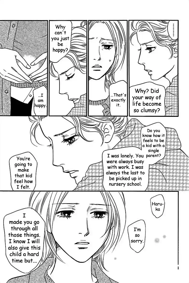 Sefure no Pride Vol.8 Ch.37