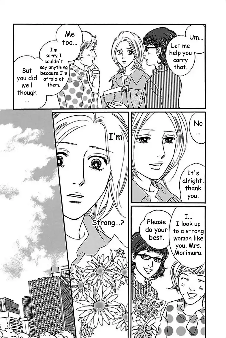 Sefure no Pride Vol.8 Ch.37