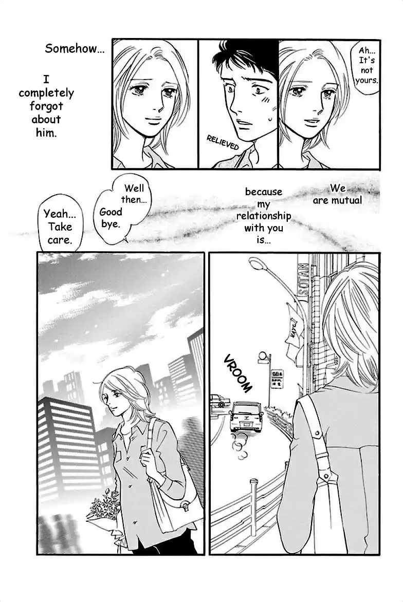 Sefure no Pride Vol.8 Ch.37