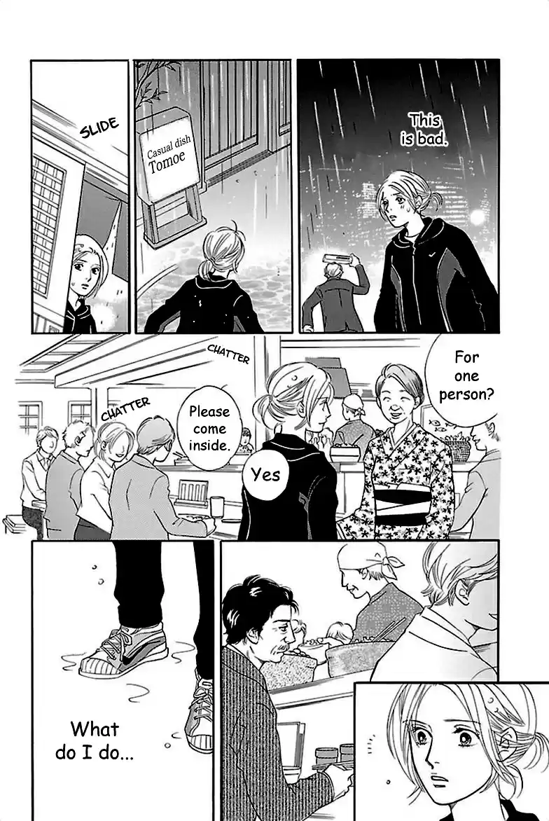 Sefure no Pride Vol.8 Ch.37