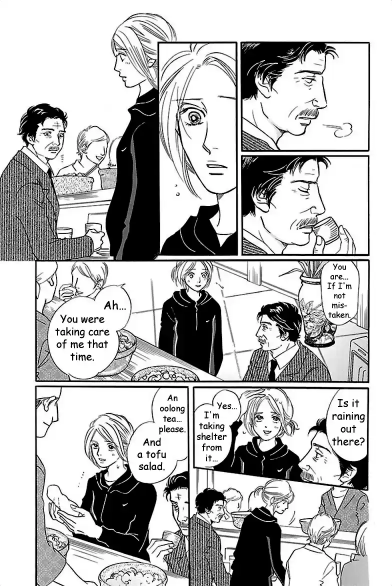 Sefure no Pride Vol.8 Ch.37