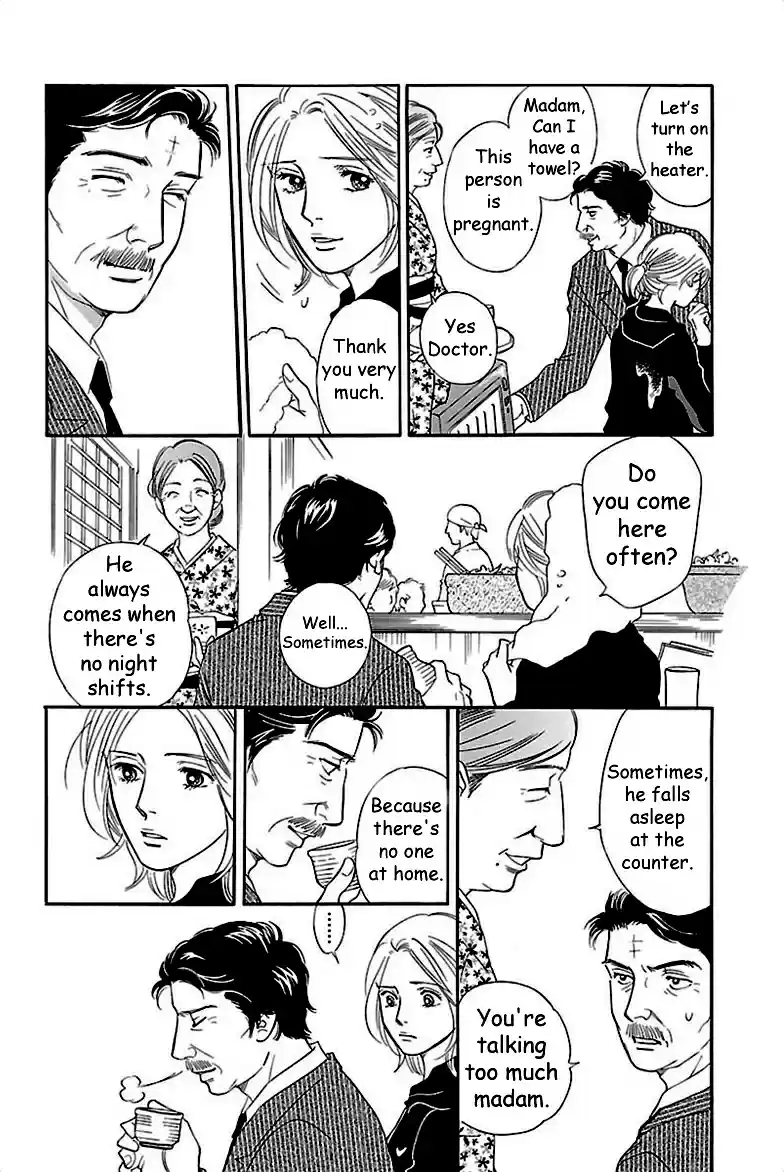 Sefure no Pride Vol.8 Ch.37