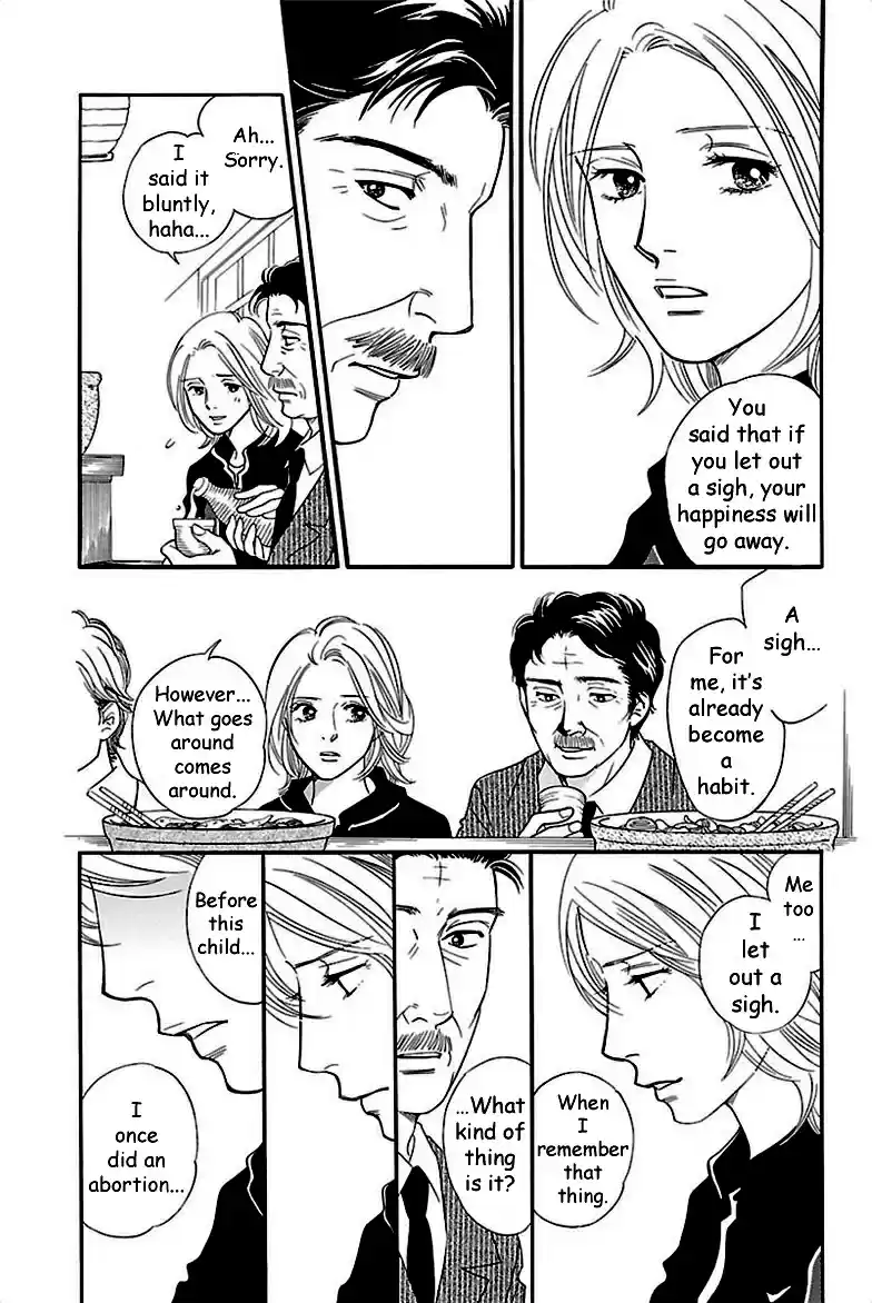 Sefure no Pride Vol.8 Ch.37