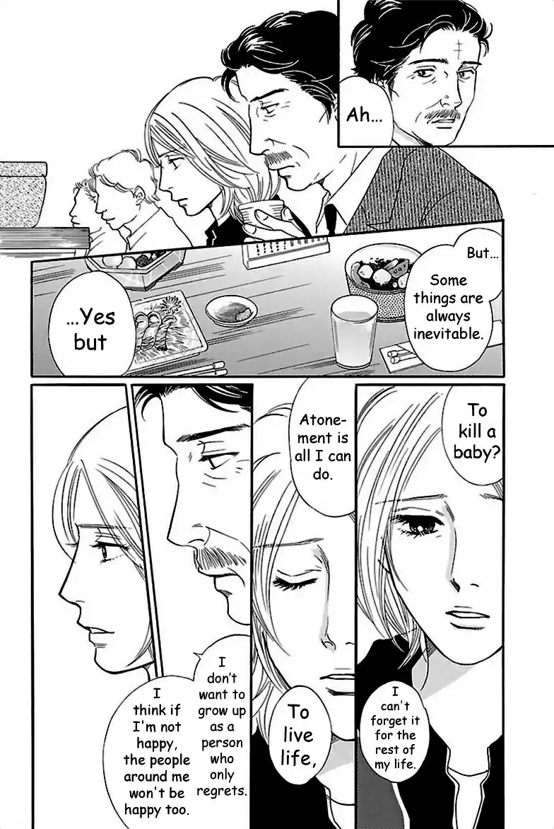 Sefure no Pride Vol.8 Ch.37