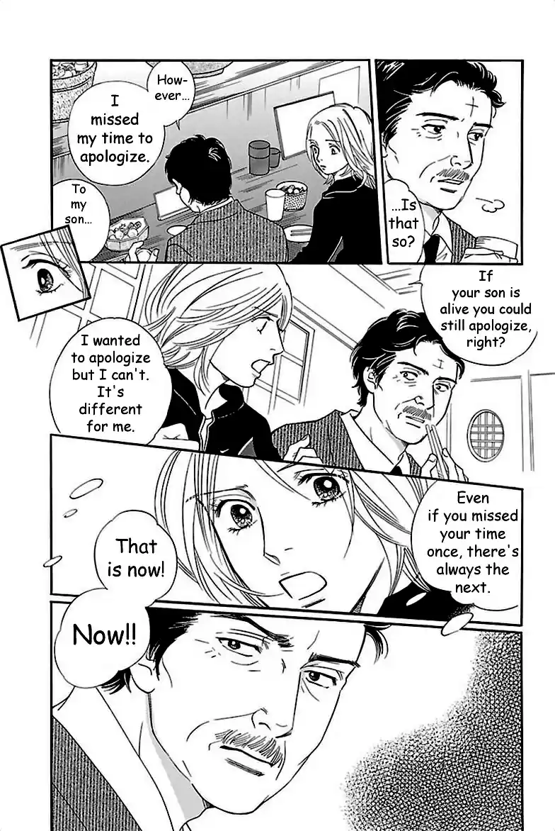 Sefure no Pride Vol.8 Ch.37