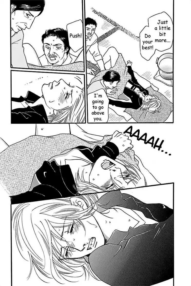 Sefure no Pride Vol.8 Ch.38