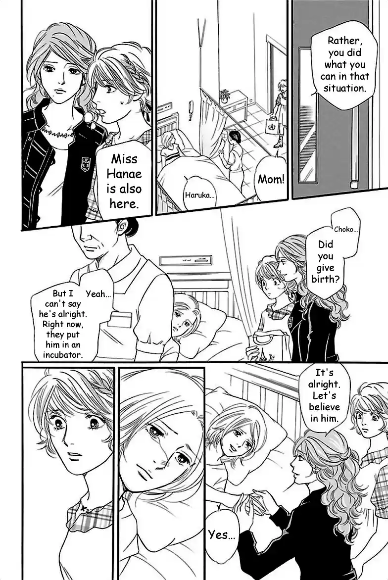 Sefure no Pride Vol.8 Ch.38