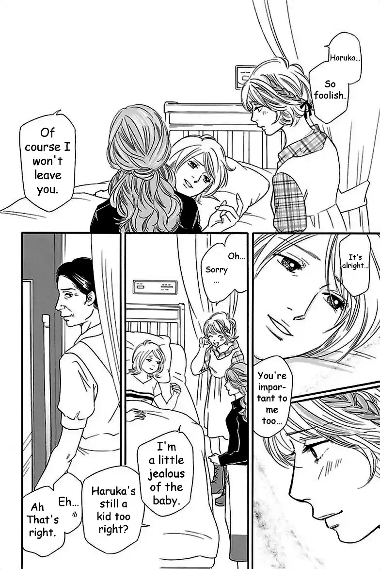 Sefure no Pride Vol.8 Ch.38