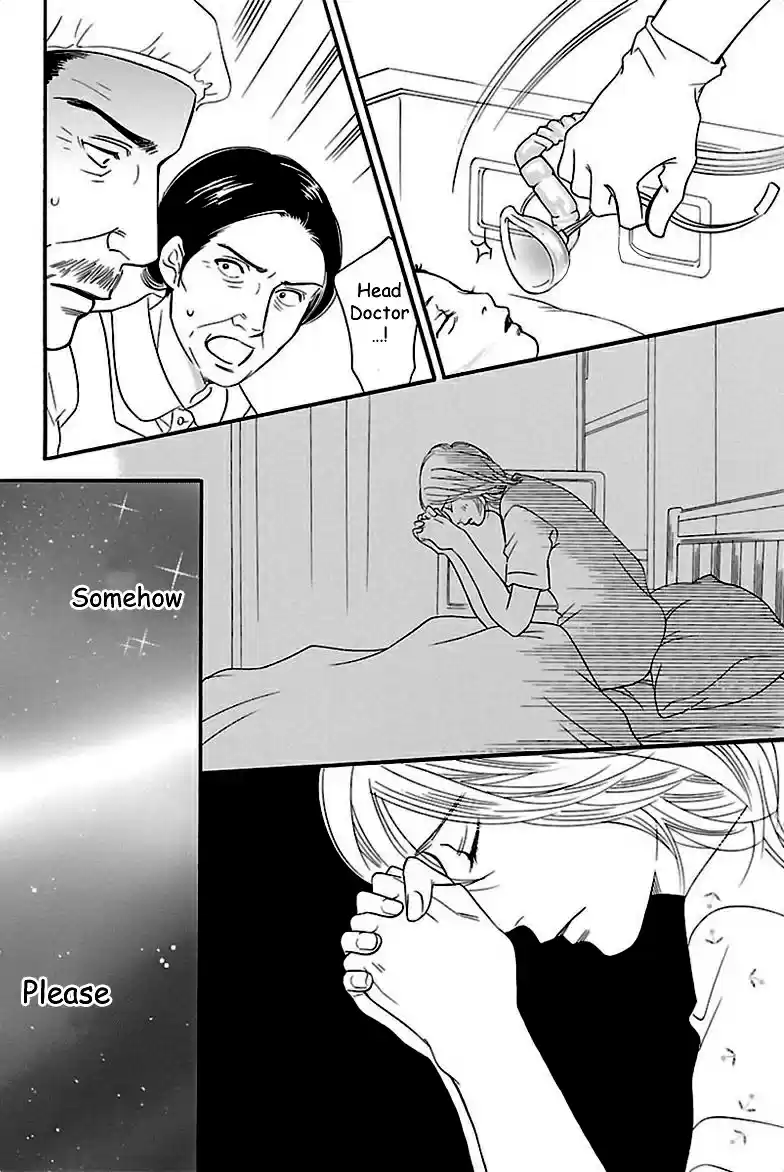 Sefure no Pride Vol.8 Ch.38