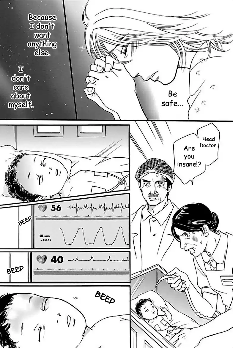 Sefure no Pride Vol.8 Ch.38