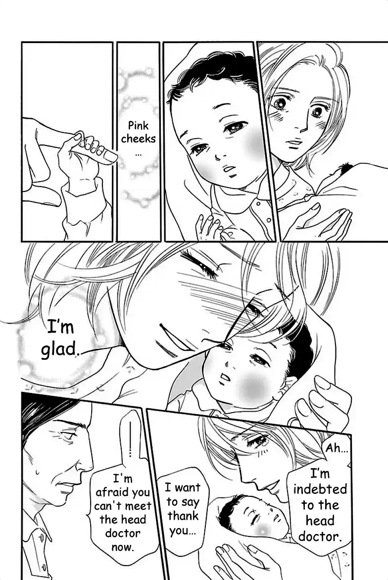 Sefure no Pride Vol.8 Ch.38