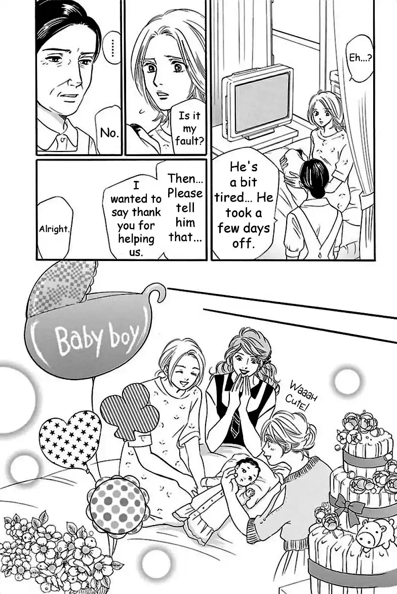 Sefure no Pride Vol.8 Ch.38