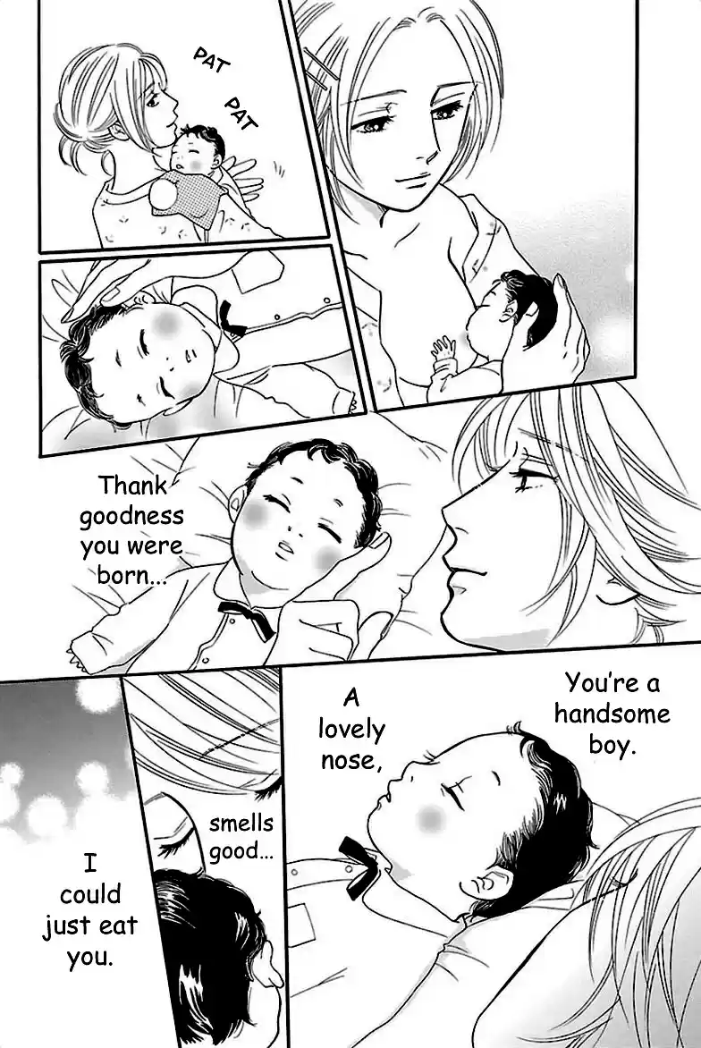 Sefure no Pride Vol.8 Ch.38