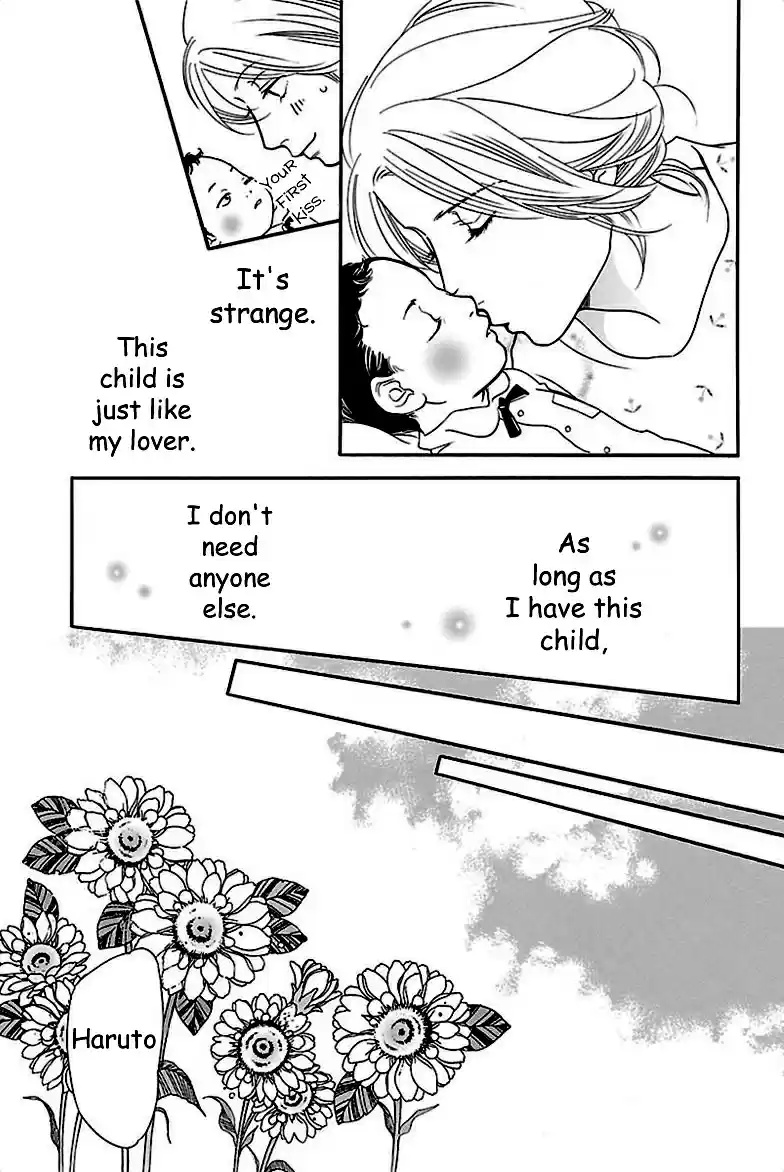 Sefure no Pride Vol.8 Ch.38