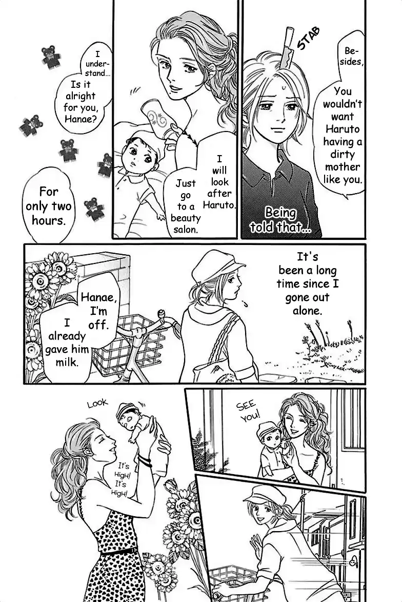 Sefure no Pride Vol.8 Ch.38