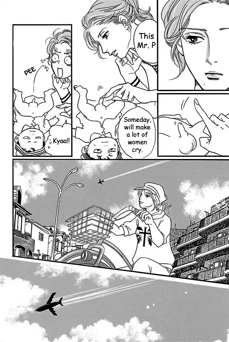 Sefure no Pride Vol.8 Ch.38