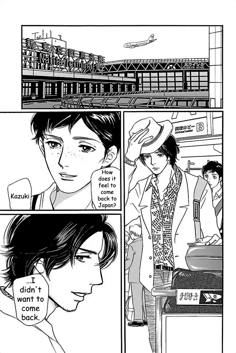 Sefure no Pride Vol.8 Ch.38
