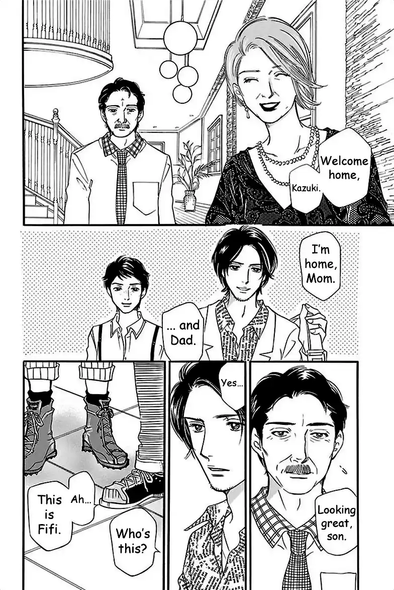 Sefure no Pride Vol.8 Ch.38