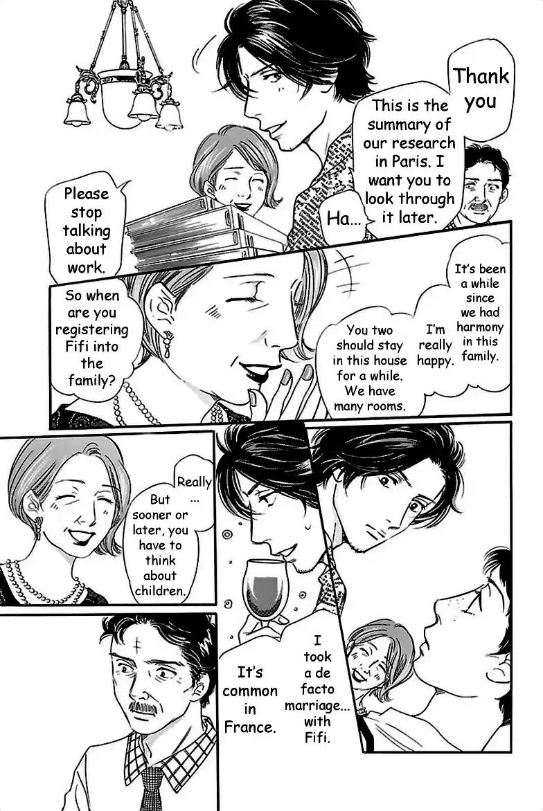 Sefure no Pride Vol.8 Ch.38