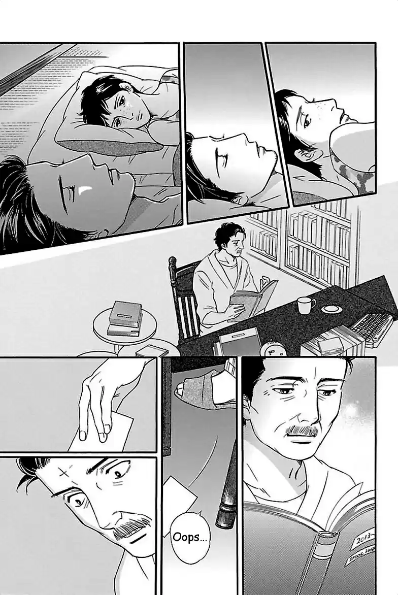 Sefure no Pride Vol.8 Ch.38