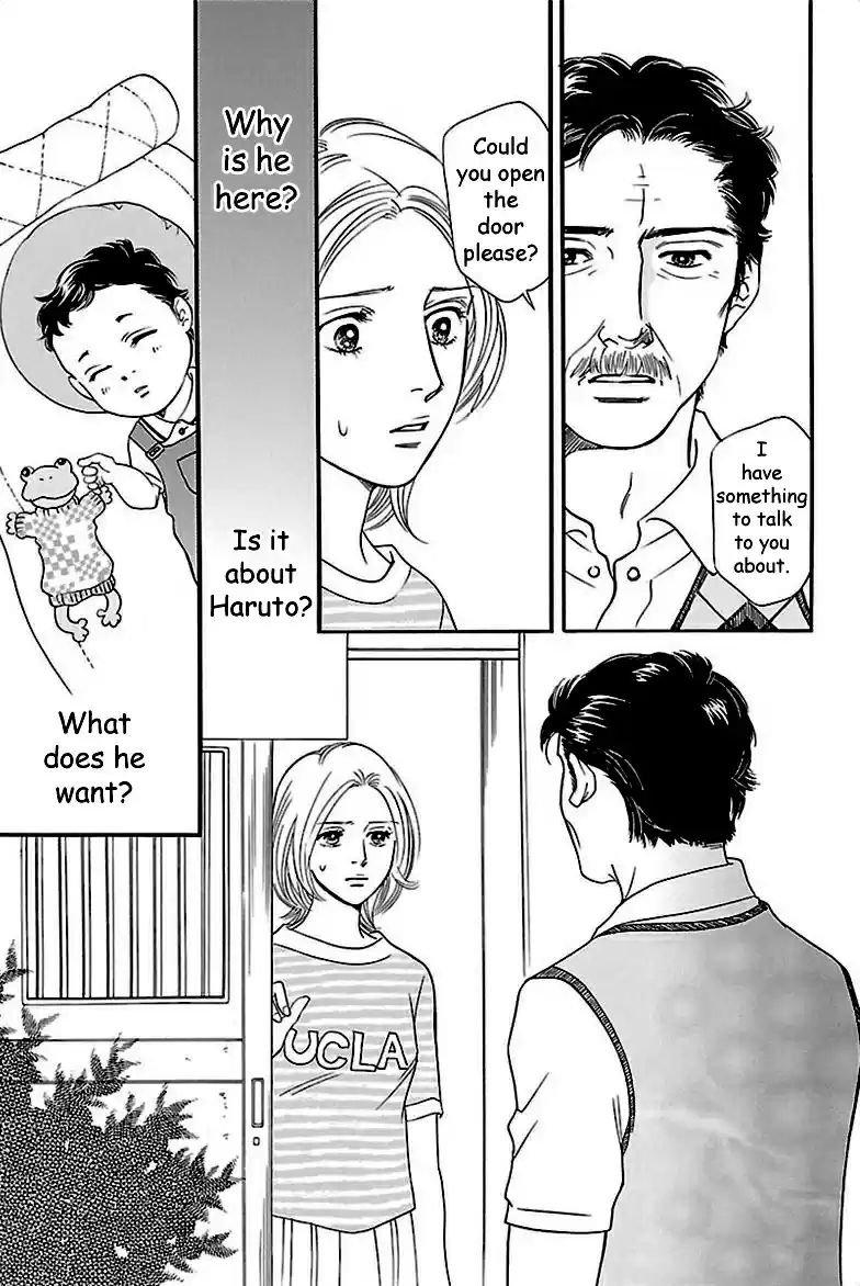 Sefure no Pride Vol.8 Ch.38